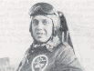 Picture of Leslie Boze